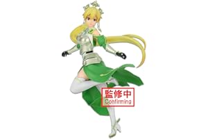 Banpresto - 198754, Figura de Accion Sword Art Online Alicization War of Underworld ESPRESTO EST-Dressy and motions- The Earth Goddess, Terraria Leafa Multicolor BP17949