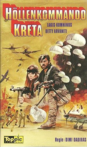 Preisvergleich Produktbild Höllenkommando Kreta