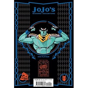 JoJo's Bizarre Adventure Part 3 Stardust Crusaders 1