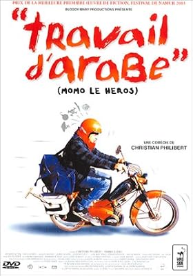 NONAME Travail d'arabe
