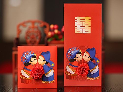 Ordery Red Envelopes Traditional Chinese Wedding Design, New Year Gifts, Red Packets Pack of 5 (7.09''*3.3'')