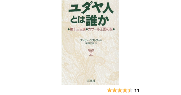 Aƒ Aƒ Aƒ Aººa A Eª A A C Ae Ae Aƒ A A Aƒ Aƒ Cz A A E Z Amazon Co Uk Books