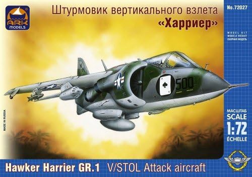 ARK Models AK72027 1:72 Scale Hawker Siddeley Harrier GR.1 British V/STOL Attack Aircraft Plastic Model