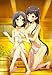 Produktbild Hentai Ouji To Warawanai Neko Customized 14x20 inch Silk Print Poster Seide Poster/WallPaper Great Gift