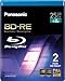 Produktbild Panasonic LM-BEU25AE2 Blu-ray Discs, 25 GB, 1-2x, wiederbeschreibbar, in Videobox, 2er-Pack
