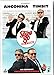 Stars 80, le Film + la Suite - DVD