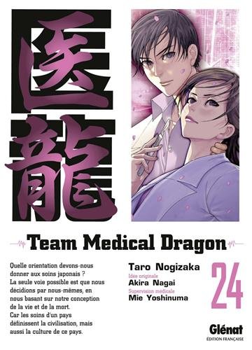 Team medical dragon — Tome 24