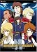 Ginga tetsudô monogatari [USA] [DVD]