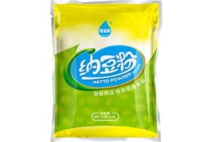 Buxuaaaa Natto Powder Starter Kinase jäsningsmedel pulver för att göra nattokinase finare Japan