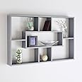 Homme Concept - Grey Multi Compartment Space Saving Floating Display Shelves Storage Shelf Organiser Unit Home Decor Bookshelf