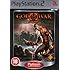 God of War 2 (PS2)