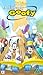 Produktbild An Extremely Goofy Movie [VHS] [UK Import]
