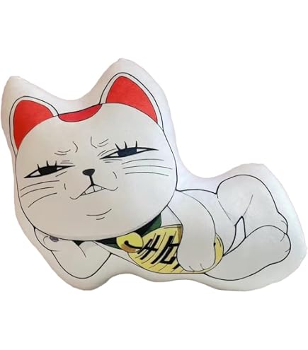 Dan Da Dan Turbo Granny Plüschtier - 24 Cm Weiche Anime-Kissenfigur, Weiß, Kuschelweich