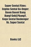 Image de Super Sentai Films