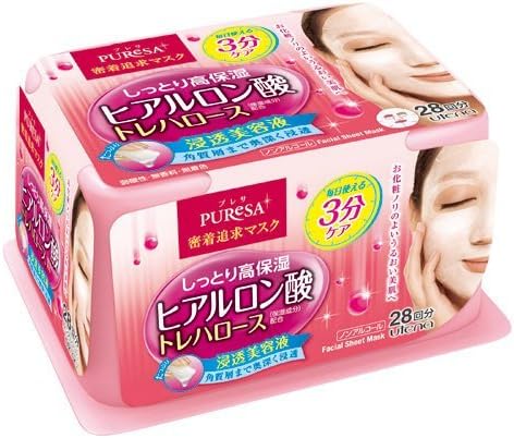 Utrena Puresa Dayly Care Face Mask - Hyaluronic acid Essence - 28sheet