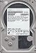 Produktbild HUA722020ALA330, PN 0F10942, MLC JPK31C, Hitachi 2TB SATA 3.5 Festplatte