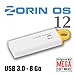 Produktbild Zorin 12 Live - Core - 32 & 64 bits - USB-stick 3.0 - 8 Go