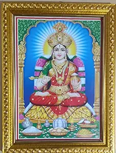 Annapurna Devi Photo Frame