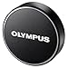 Price comparison product image Olympus LC-61 Metal Lens Cap for M.ZUIKO DIGITAL ED 75mm 1:1.8mm Lens