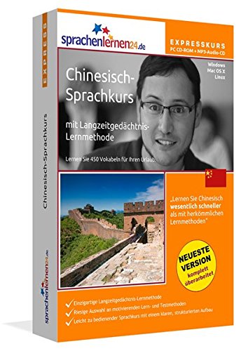 Preisvergleich Produktbild Chinesisch-Expresskurs mit Langzeitgedächtnis-Lernmethode von Sprachenlernen24: Fit für die Reise nach China. Inkl. Reiseführer. PC CD-ROM + MP3-Audio-CD für Windows 10,8,7,Vista,XP / Linux / Mac OS X
