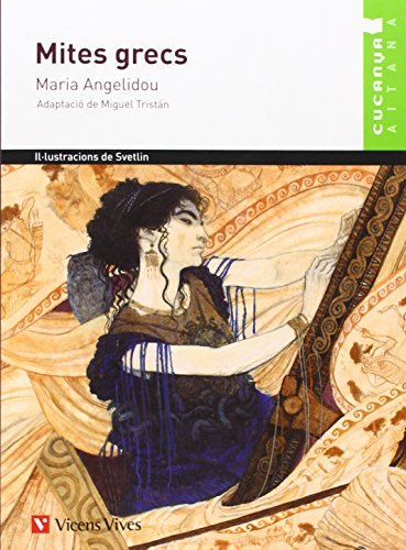 Mites GrecsAitana (Collecció Cucanya Aitana)