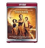Sahara - HD DVD