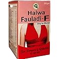 HALWA FAULADI-F (500G)