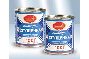 Gezuckertes Kondensmilch 8,5% Lackmann Grundpreis(0,42€/100g)