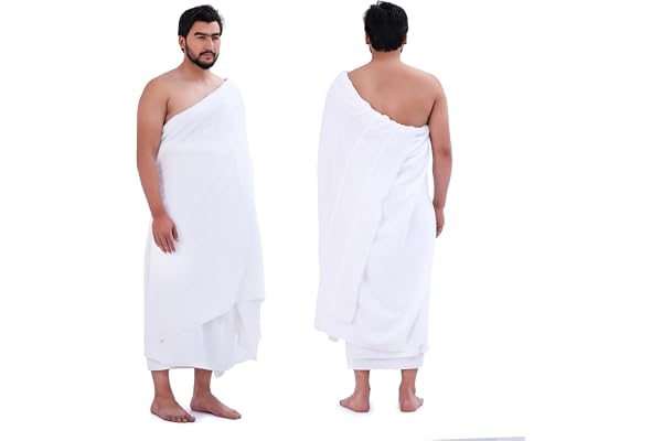 SweetNeedle Hajj och Umrah Ihram bä