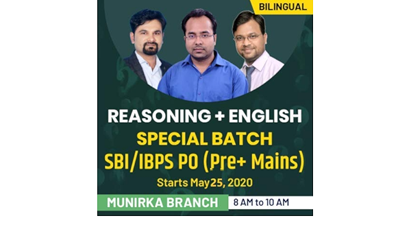 ibps english classes