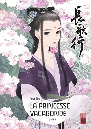 La princesse vagabonde, Tome 7 :