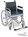 FC Premium Wheelchair With Commode - Detachable Armrest & Footrest- Wheel chair RS.9750.00