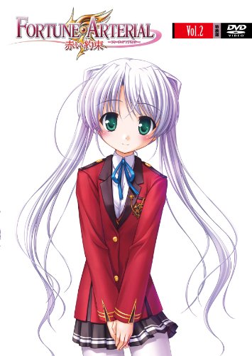 Price comparison product image Dai2kan Dvd Tokuso-Ban