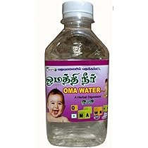 Madurai Famous Seller Original Oma Water(Ajawain Water)Extracted