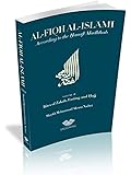 Zakah, Fasting and Hajj (Volume 2) (Al-Fiqh Al-Islami: According to the Hanafi Madhhab)