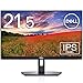 Price comparison product image Dell SE2219H Monitor