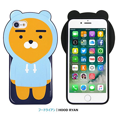Preisvergleich Produktbild KAKAO Figure Bumper Sumahokesu Iphone7Plus Schutzhülle für iPhone 7Plus
