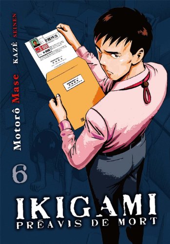 couverture de : Ikigami, pr&eacute;avis de mort