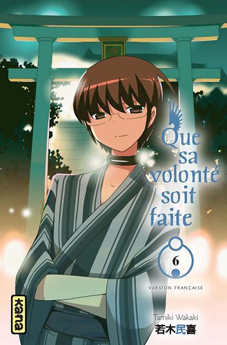 Que sa volonté soit faite — Tome 6