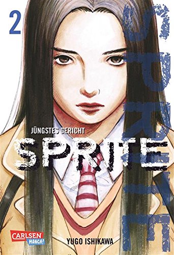 Download Sprite, Band 2