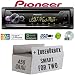 Produktbild Smart ForTwo 450 grau - Autoradio Radio Pioneer DEH-S210UI - | Spotify | MP3 | USB | Android | iPhone | Multicolor | 4x50Watt Einbauzubehör - Einbauset