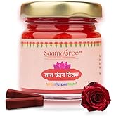 Saamagree Lal Chandan Tilak | Pure Red Sandalwood Paste for Pooja, Festivals & Tilak | Natural, Aromatic & Long-Lasting | Ide