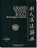 Image de Grand Dictionnaire Ricci de la Langue Chinoise 7 Vol