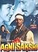 Agni Sakshi (1996) (Hindi Film / Bollywood Movie / Indian Cinema DVD) by Jackie Shroff