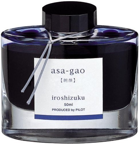 Pilot Iroshizuku Bottled Fountain Pen Ink, Asa-Gao, Morning Glory, Dark Blue (69203) Color: Vivid Purplish Blue, B?roartikel