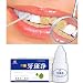 Produktbild DingLong 10 ML Zahnaufhellung Hygiene Reinigung Zähne Pflege Zahnreinigung Whitening Wasser Tragbare Zähne Gesundheit Oral Wasser