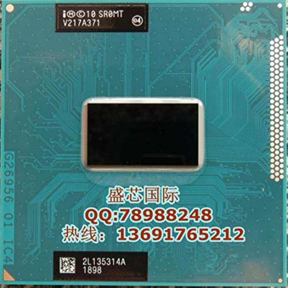 I7 3520m характеристики