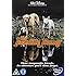 The Incredible Journey [DVD]