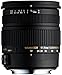 Price comparison product image Sigma 17-70mm F2.8-4 DC HSM Macro for Sony Fit