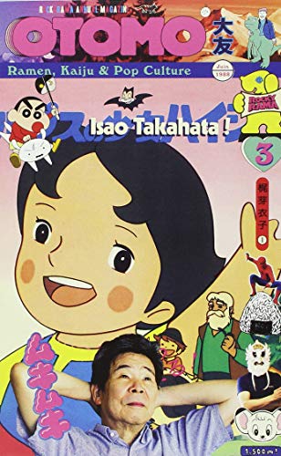 Download OTOMO 3 Download OTOMO 3